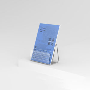 Настенный календарь с индивидуальным логотипом, тиснением, ежегодный/ежемесячный, рекламный, в стиле Брайля, офсетная печать, из картона - Product Image 4