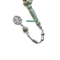 Chapelet musulman en résine ambre gris céladon clair Winon, 10 mm, 45 perles, Tasbih islamique Haji, cadeau unisexe