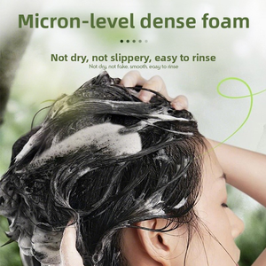 120g サイプレスリーフシャンプーとウスマン草石鹸（シャンプー、オイルコントロール、クレンジング、ヘアケア用） - Product Image 5