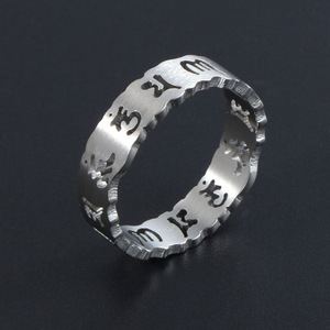 Anillos de Pareja Unisex de Acero de Titanio con Diseño Calado de Mantra de Seis Sílabas para Uso Diario SA835 - Product Image 4