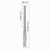 Foret à percussion SDS Plus à queue carrée en forme de croix, pointe en carbure YG8C, pour perçage du métal, DCFS-10150, 110 mm