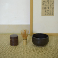 Bol à Matcha Bol à Matcha en Céramique 18 OZ/510ML Bol en Céramique Japonais Thé Vert Accessoires de Cérémonie Traditionnelle