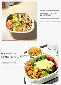 Bol à salade en bagasse 620ml 770ml, à emporter, biodégradable, 100% bagasse, jetable, ovale, étanche à l'eau et à l'huile, récipient alimentaire - Product Image 5