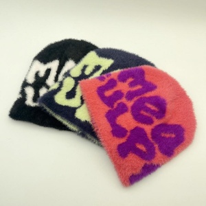 Vente chaude en gros, logo personnalisé, bonnets chauds pour femmes, style Y2K, bonnets pour l'hiver, bonnets en tricot, bonnets de style skull - Product Image 2