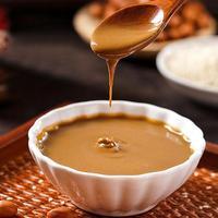 Pâte de sésame pure L-C412 L.ANG 100% Tahini de qualité supérieure certifiée HALAL