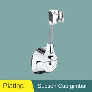 Support <span class=keywords><strong>de</strong></span> <span class=keywords><strong>douche</strong></span> à <span class=keywords><strong>ventouse</strong></span> support domestique artefact fixe tête <span class=keywords><strong>de</strong></span> pulvérisation sans poinçon siège <span class=keywords><strong>de</strong></span> séchage <span class=keywords><strong>de</strong></span> fleurs à réglage mobile pour enfants - Product Image 6