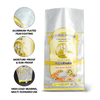 Sac tissé en PP laminé MONOPP anti-UV avec impression de logo personnalisé pour l'emballage du riz, du maïs et de la farine, 25 kg, 50 kg