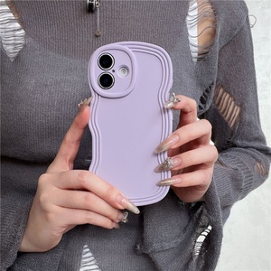 Funda de Teléfono con Diseño Ondulado para iPhone 14 13 12 11 Pro Max 15 16, Color Beige Sólido, Blanco, Morado, Marco Curvo, Estilo Coreano - Product Image 5
