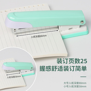 Mini Medium Stapler 12 Macaron Color Comfort Grip For Students Home Office Use - Product Image 4