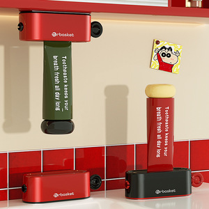Drbasket <b>Toothpaste</b> <b>Dispenser</b> Magnetic Wall Mounted Red Black Cylindrical Bathroom Storage Holder - Product Image 1