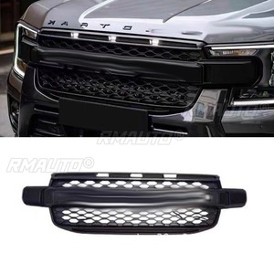 ชุดแต่งกระจังหน้ารถยนต์ LED พร้อมแถบตกแต่งสำหรับ Ford Ranger T9 ปี 2023-2024 อะไหล่ภายนอก - Product Image 4