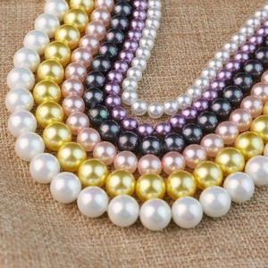 Perles de mer de la mer du Sud Shijia, perles d'eau de mer rondes parfaites, presque sans défaut, accessoires de bricolage, vente en gros, perles de verre de la famille S - Product Image 1
