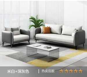 Zitai – canapé 1, 2, 3 places, 1 + 1 + 3 places, cuir PU moderne, pour salon, bureau, design moderne pour <span class=keywords><strong>meett</strong></span> - Product Image 4