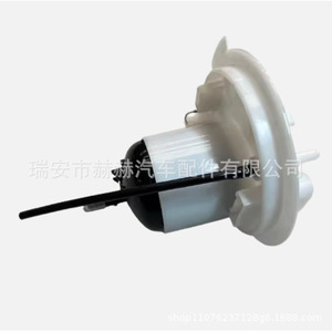 Filtro de Combustible Hh C2D28280 para Jaguar, Pieza de Repuesto con Tubo de Recogida - Product Image 3