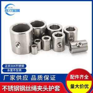 ตัวหนีบสายเคเบิลโลหะสแตนเลส 304 ยี่ห้อวิซาร์ดส์ ขนาด 10 มม. สำหรับงานอุตสาหกรรมทั่วไป - Product Image 2