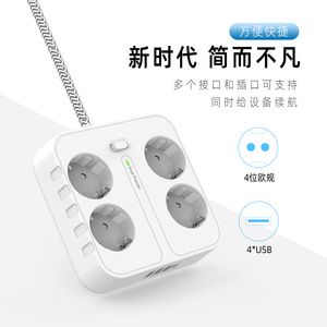 Power Strip 4 Eu Outlets 4 <b>Usb</b> 1 Type C Safety Surge Protection Home Use - Product Image 4