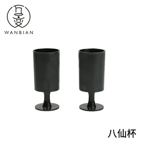 ถ้วยมายากล 7.5*3.2 ซม. สีดำ สำหรับอุปกรณ์มายากล - Product Image 5