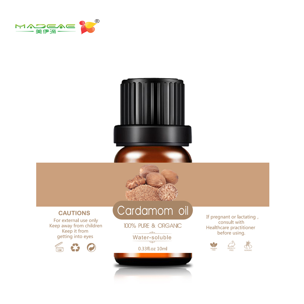 Huile de cardamome