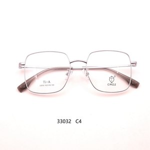 กรอบแว่นตาเมมโมรี่เมทัลรุ่นใหม่ 33032 สไตล์เรโทรพังก์ ขอบเต็ม ป้องกันรังสียูวี ทนทาน เลนส์พีซีโค้งงอได้ 360 องศา ใช้ได้ทั้งชายและหญิง เหมาะกับทุกใบหน้า - Product Image 4