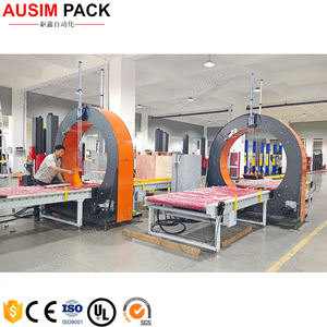 เครื่องพันฟิล์มยืดแบบวงโคจรแนวนอน / เครื่องพันฟิล์ม PE สำหรับประตู หน้าต่าง โซฟา ตู้ครัว แผง - Product Image 2