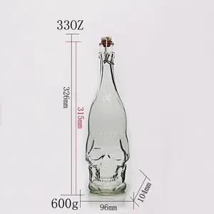 定制75CL头骨酒瓶玻璃头骨酒瓶伏特加威士忌杜松子酒朗姆酒，带不锈钢翻盖