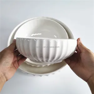 8英寸现货批发纯白色陶瓷压花南瓜形状大便宜碗