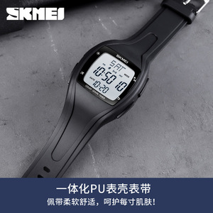 Skmei Digital Watch Pink Camouflage Unisex Water Resistant 5Bar Countdown Timer Sport Watch - Product Image 4