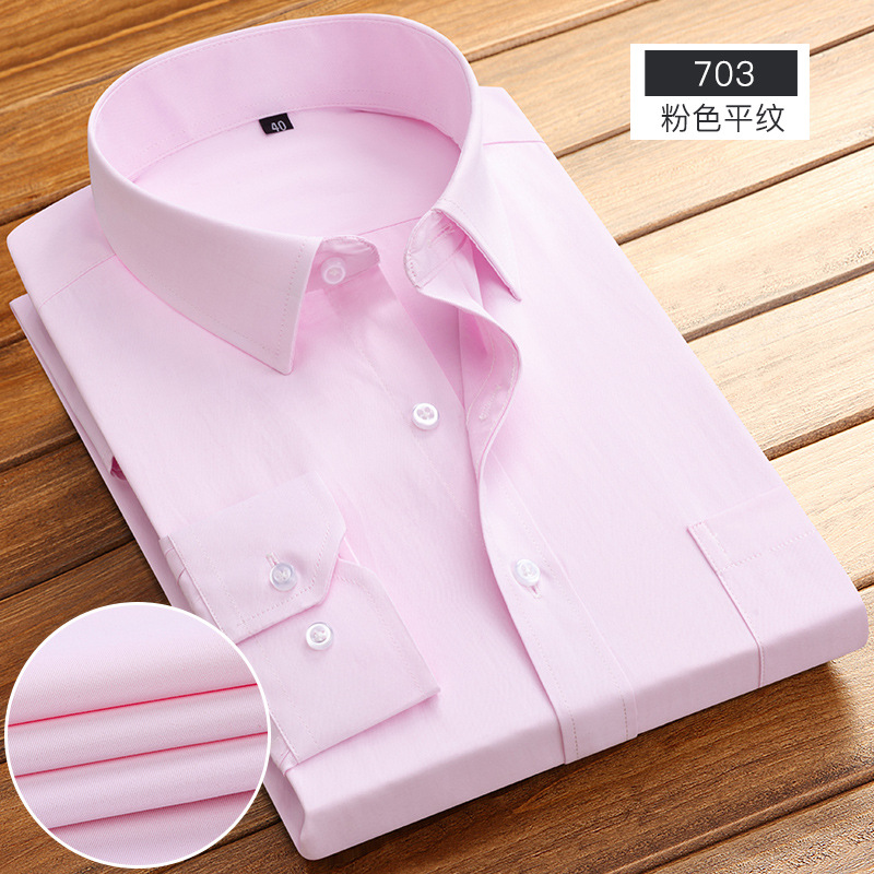 Tessuto semplice rosa 703