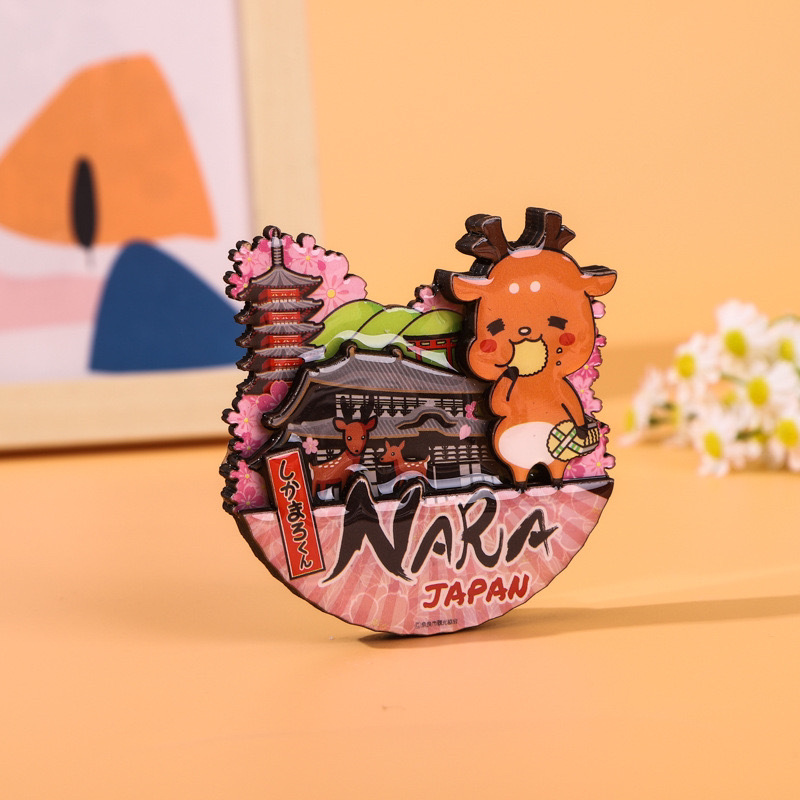 Nara fauve