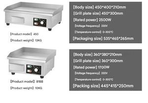 Parrillas Eléctricas de Alta Calidad, Económicas, Fáciles de Limpiar, con Superficie Antiadherente, Lisas y Acanaladas de 8 mm - Product Image 6
