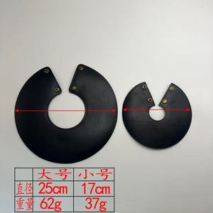 Outdoor Leather Lampshade Housing 25cm 62g Snap On Removable Dustproof Camping <b>Light</b> <b>Cover</b> - Product Image 1