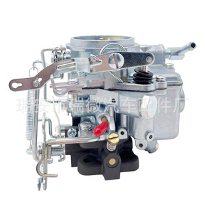 Carburador A12 16010-H1602 para reemplazo y reparación del motor modelo A12, número de pieza LY-01002 - Product Image 1