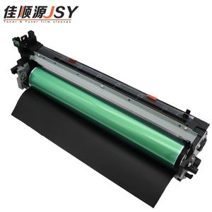 อะไหล่เครื่องถ่ายเอกสารคุณภาพสูง สำหรับดรัมยูนิต C552 652 654 754 754E 659 759 758 808 958 ดรัมสีดำครบชุด - Product Image 3