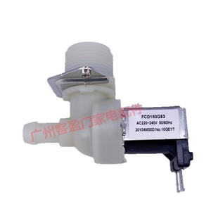 Inlet Solenoid <b>Valve</b> Fcd180g63 Ac220 240V For <b>Washing</b> <b>Machine</b> Parts - Product Image 1