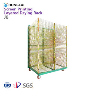 ビジネスを効率化する、高度なスクリーン印刷乾燥ラックソリューション