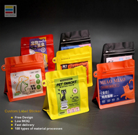 Étiquettes adhésives imperméables en vinyle, étiquettes personnalisées en rouleau, étiquettes rectangulaires pour imprimante jet d'encre, transparentes avec dorure à chaud SANYI