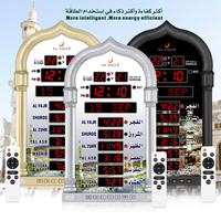 Jam Dinding & Meja Al-Fatiha 4008PRO, Jam LED Digital Waktu Sholat Muslim dengan Speaker Nirkabel