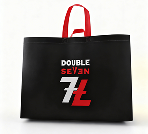 Sac de transport non tissé personnalisé, réutilisable et durable pour supermarché, chaussures, vêtements, cadeaux – Idéal pour le branding professionnel - Product Image 5