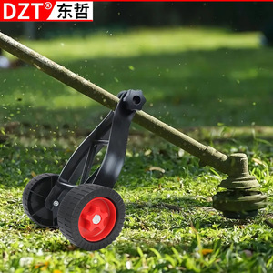 ล้อช่วยสำหรับเครื่องตัดหญ้า DZT Dongzhe สีดำแดง แบบเข็นมือ สำหรับใช้ในสวนสาธารณะ - Product Image 3