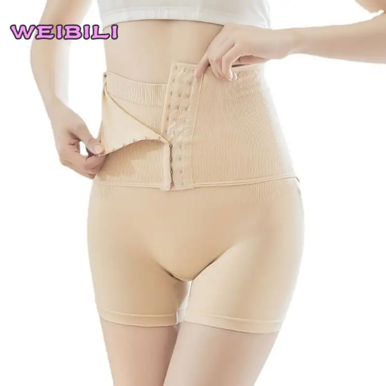 Özel logo yaz kadın şort yüksek bel karın kontrol dikişsiz geliştirmek kalça şekillendirici popo kaldırıcı Shapewear kadınlar için