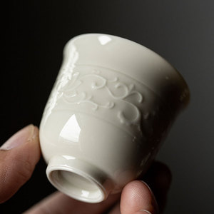 Ding Ware White Porcelain <b>Teacup</b> With Lotus Scroll Design Small Kung Fu Tea Cup Master Cup Ceramic Cups Dehua County - Product Image 4
