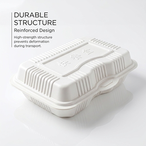 Contenitore per pranzo usa e getta da 250ml contenitore per alimenti PP per riso e piatto principale - Product Image 6