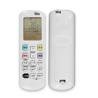 Mando a distancia para aire acondicionado, mando a distancia de CA universal, para LG Sharp Daikin Gree, Panasonic, mando a distancia de CA, 1 unidad