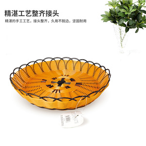 Round Plastic <b>Basket</b> Imitation Rattan Woven Design For Kitchen Food <b>Storage</b> Bread Fruit <b>Vegetable</b> Container - Product Image 5