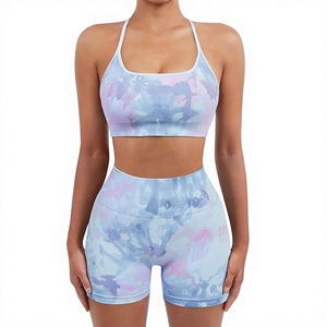 Ensemble de yoga deux pièces : short taille haute et crop top en dentelle, uni, respirant, en coton et élasthanne, sans couture, taille élastique, tenue de sport - Product Image 1