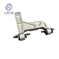 Bras de suspension supérieur arrière droit pour McLaren 570S, 570GT, 540C, 13B0782CP, Neuf