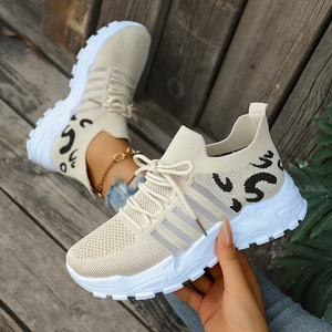 Beige Knit Running Shoes Lace-Up Round Toe Breathable Mesh Upper Rubber Outsole <b>EVA</b> Midsole All Season Sneakers - Product Image 1