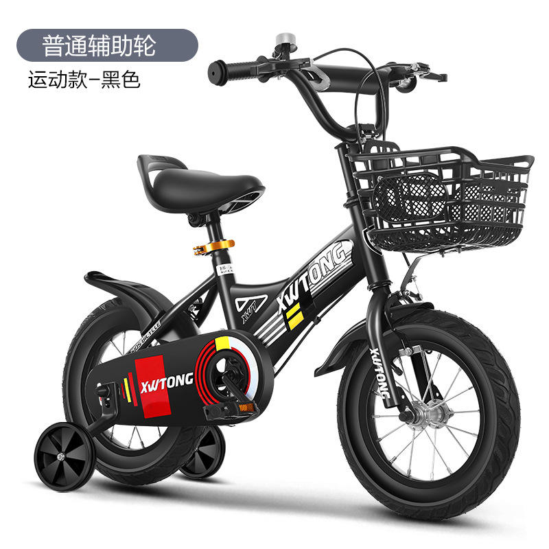 Model A, black standard wheels, no rear seat.