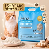 Litière pour chat de qualité supérieure à base de tofu et de manioc, faible teneur en poussière, contrôle des odeurs, nettoyage facile, vente en gros pour les animaleries et les distributeurs
