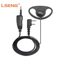 LSENG Oreillette radio bidirectionnelle légère avec crochet auriculaire simple de type D, câble PU 2 broches Jack K, PTT intégré pour Kenwood, pour le travail de patrouille quotidienne